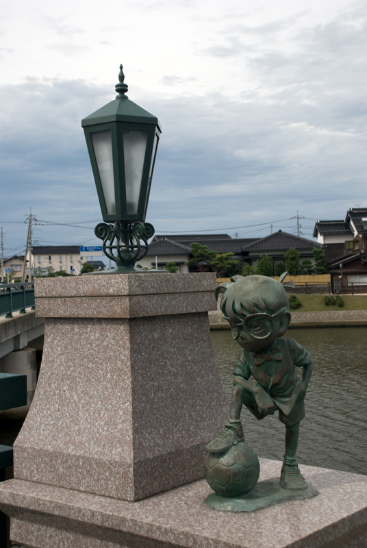 Edogawa Conan