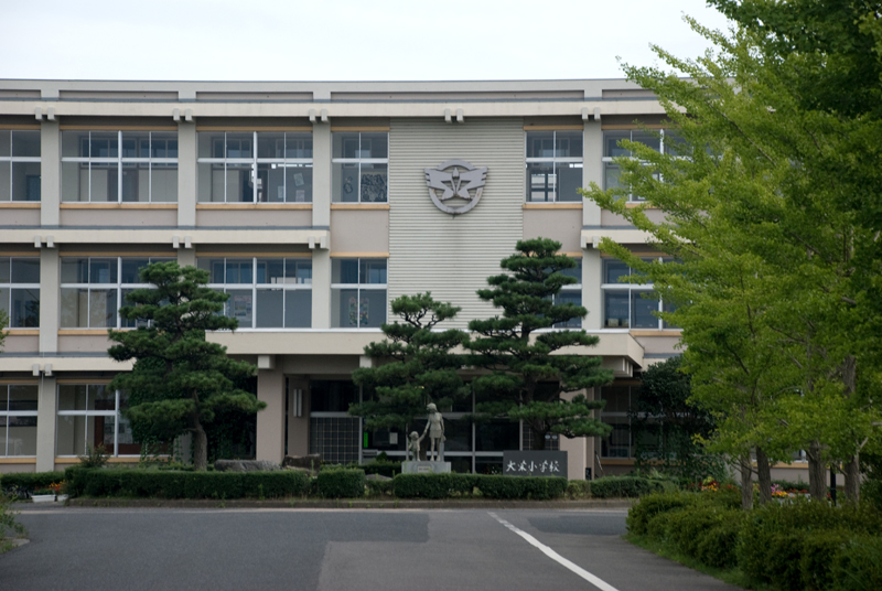 Edogawa Conan