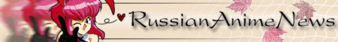 Russian Anime News
